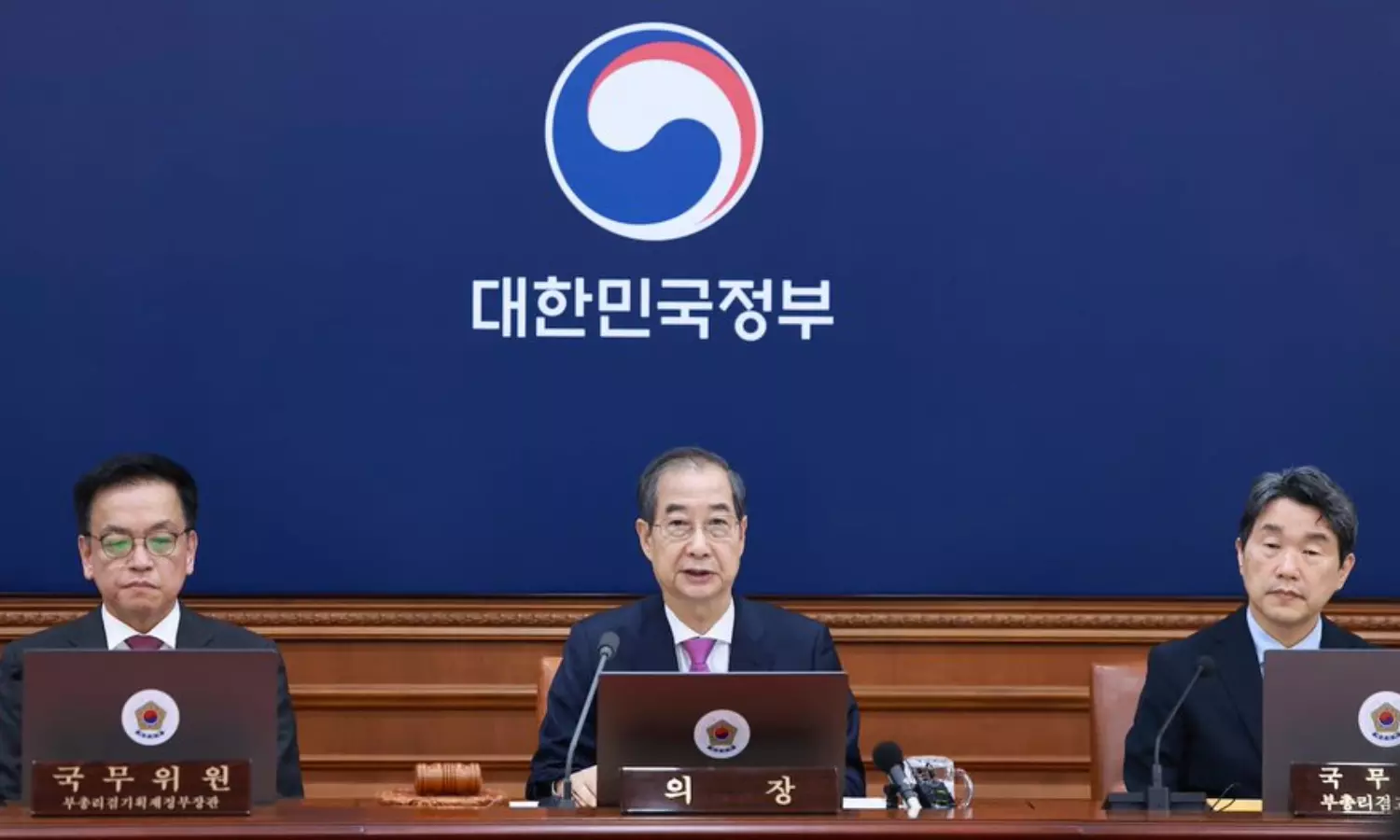 S. Korea to hold election on June 3 to replace ousted President