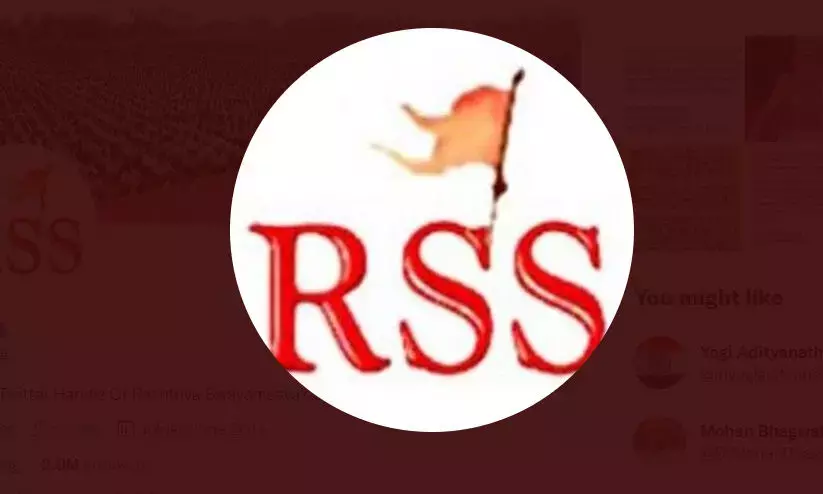 RSS’ Muslims’ wing to campaign Waqf Law’s objectives and benefits