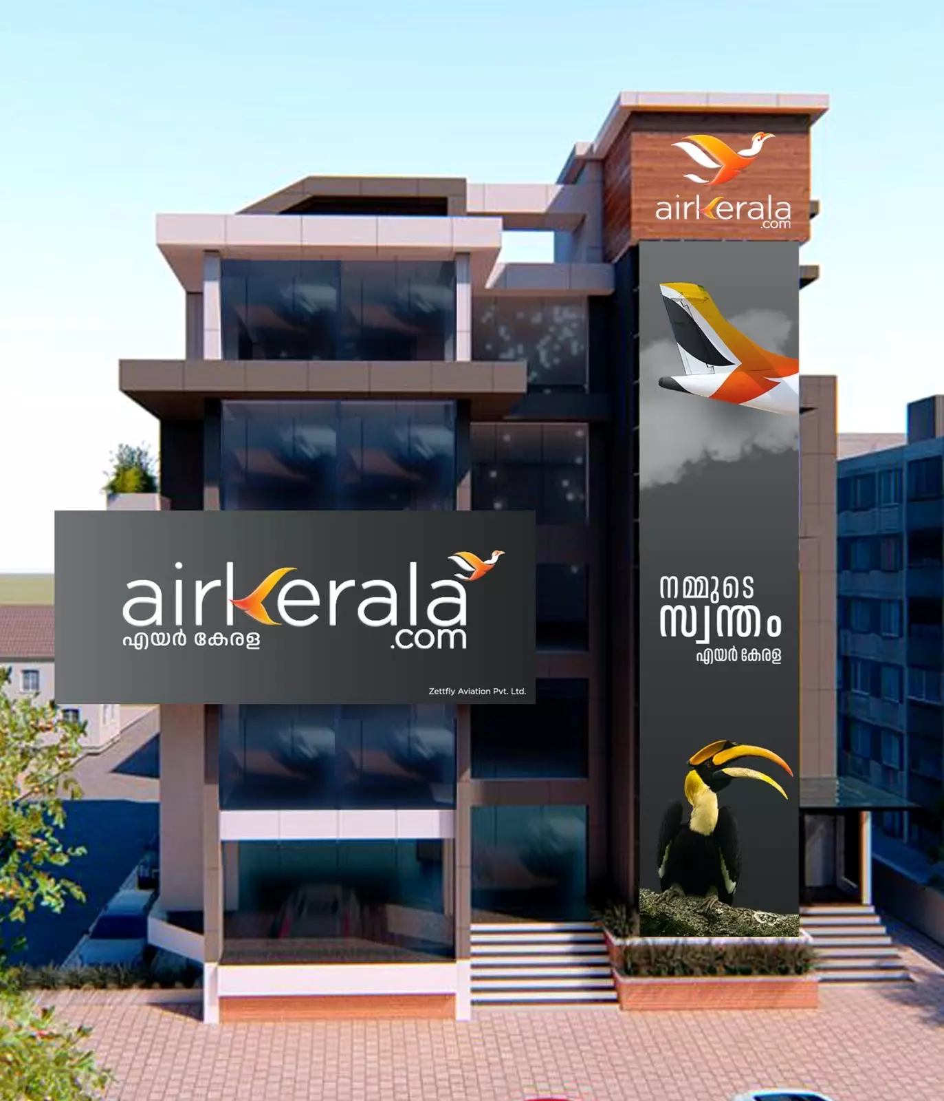 Air Kerala to open headquarters in Cochin, first flight in June