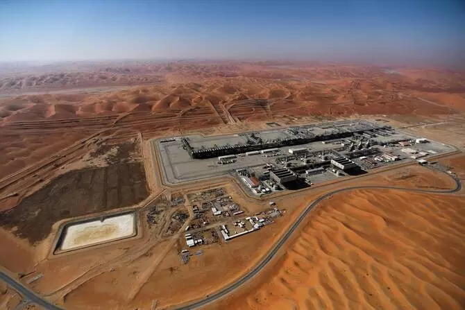 Saudi Aramco discovers 14 new oil, gas fields across the Kingdom