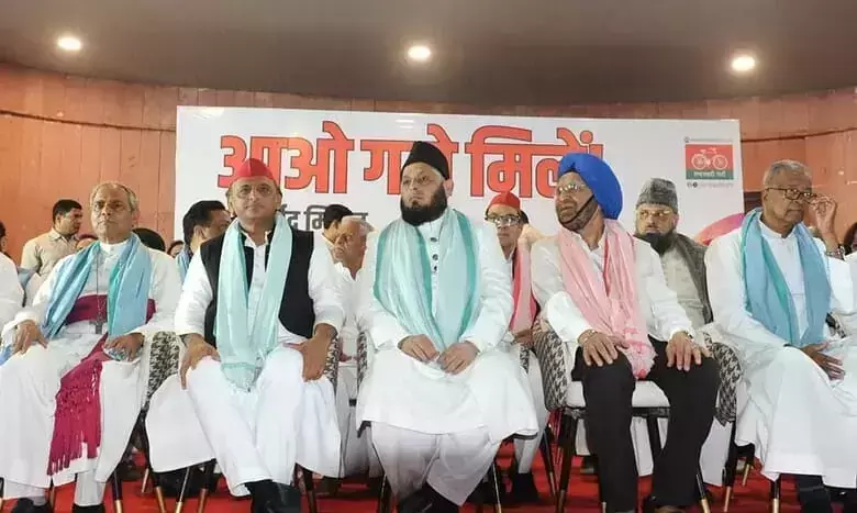 Samajwadi Party hosts Holi-Eid Milan for religious harmony
