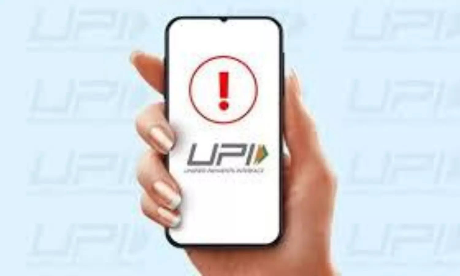 UPI Outage