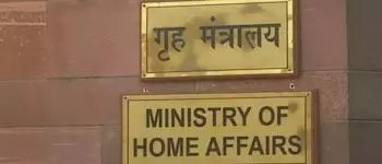 Age cap in central government jobs for kin of 2002 Gujarat riot victims lifted by MHA