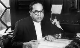 Dr BR Ambedkar