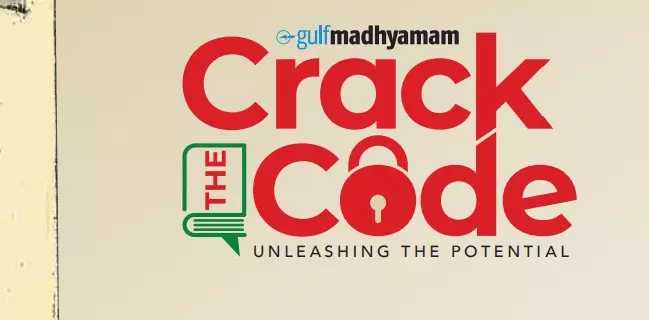 Gulf Madhyamam presents ‘Crack the Code’ for students in Muscat