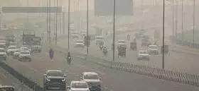 air pollution