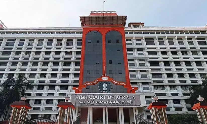Kerala HC orders status quo in SFIO case against Veena Vijayan and others
