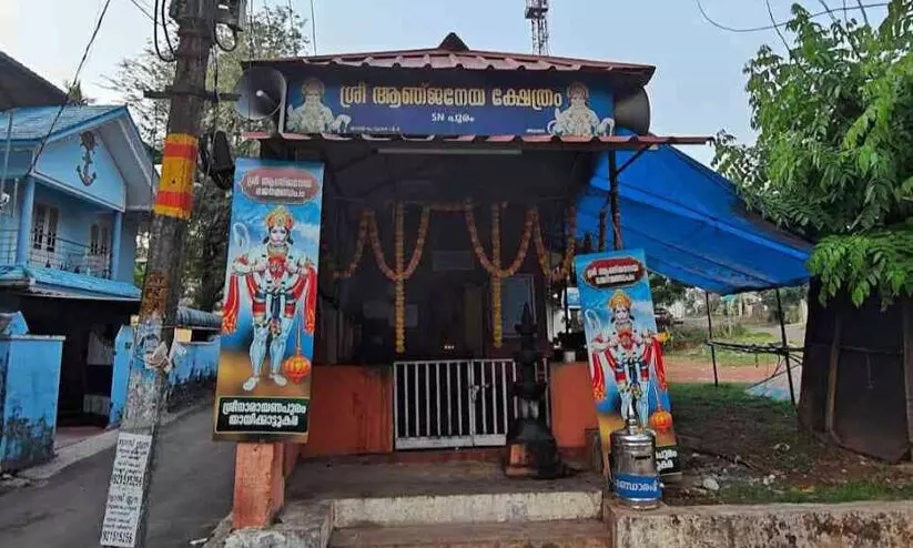 Building violations: civic body issues Kerala temple demolition notice