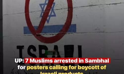 UP Police arrest seven Muslims over Free Gaza, Free Palestine posters in Sambhal