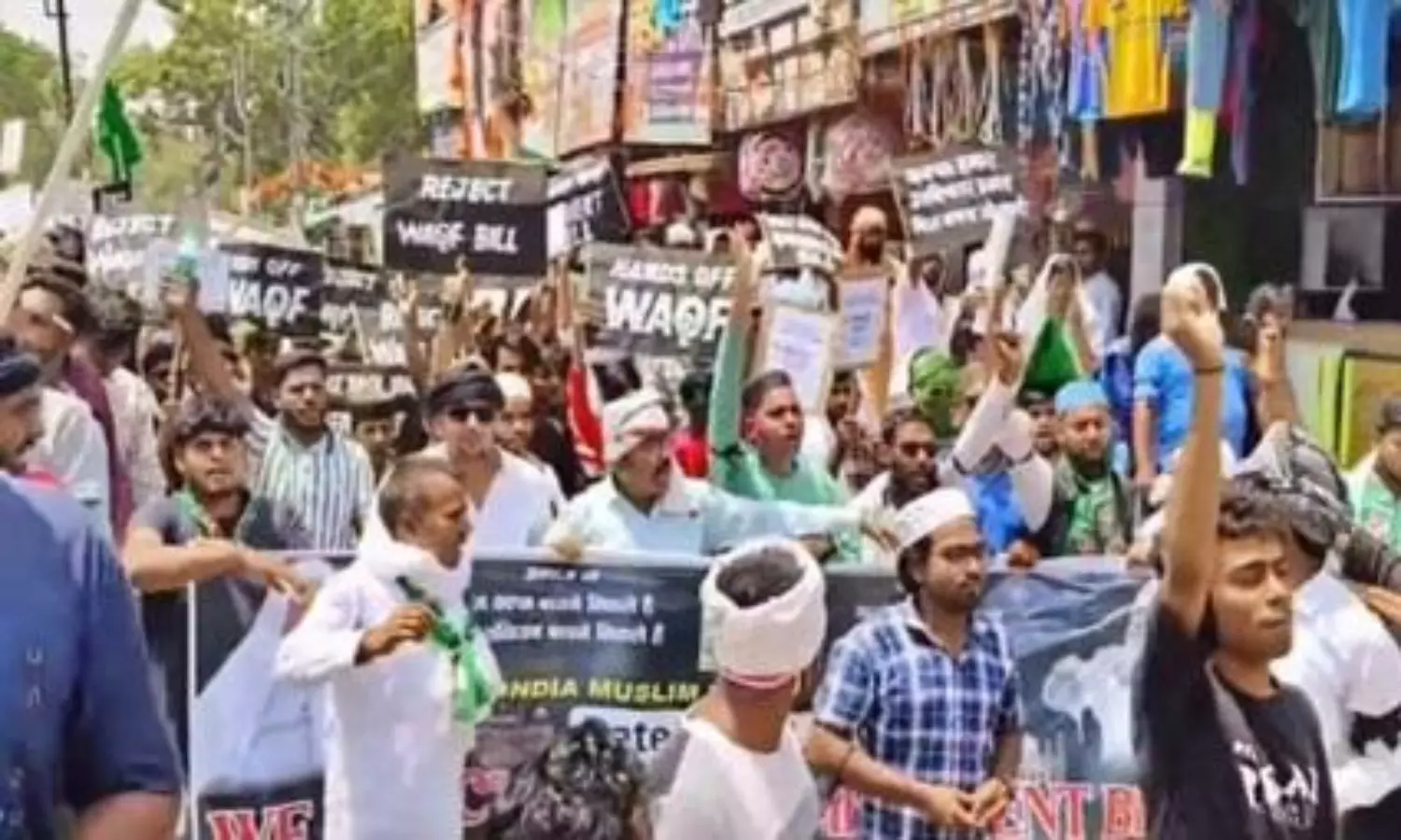 Waqf Bill sparks protest against Bihar Minister Zama Khan in Kaimur