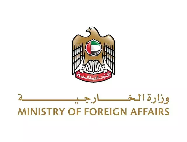 UAE condemns attack on tourists in Kashmir
