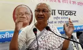 Medha Patkar