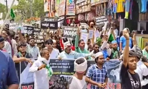 Waqf Bill sparks protest against Bihar Minister Zama Khan in Kaimur