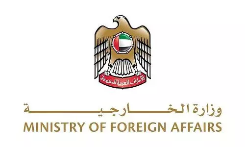 UAE condemns attack on tourists in Kashmir