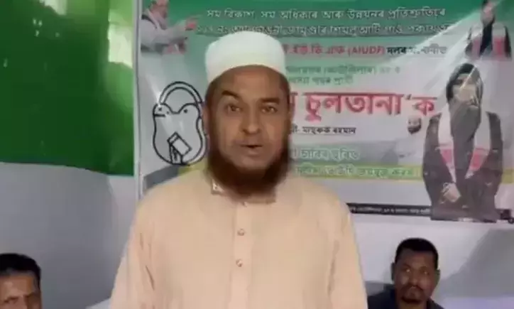 Said Pahalgam, Pulwama govts conspiracies: Assam arrests oppn MLA