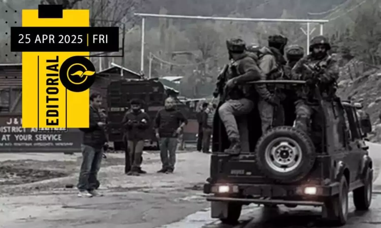 Good news during troubling times