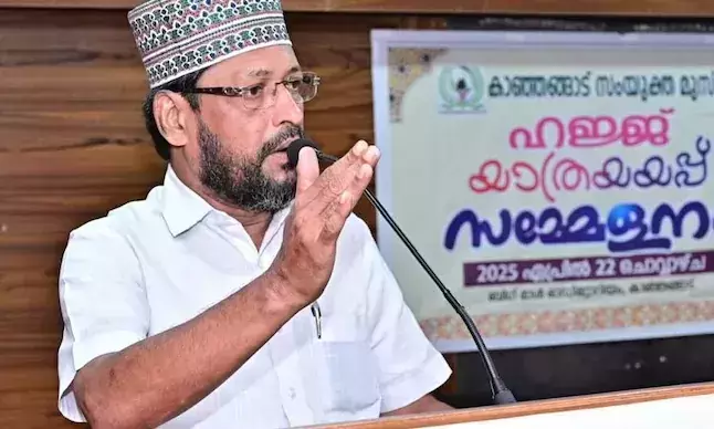 Alleged problematic post on Pahalgam: Kerala IUML leader booked