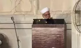 imam bukari