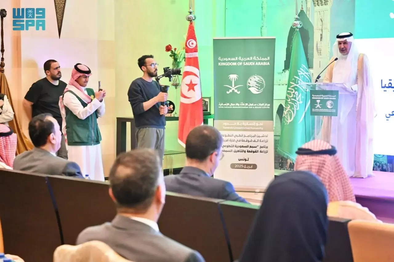 KSrelief launches ‘Saudi Sama’a’ hearing aid program in Tunisia