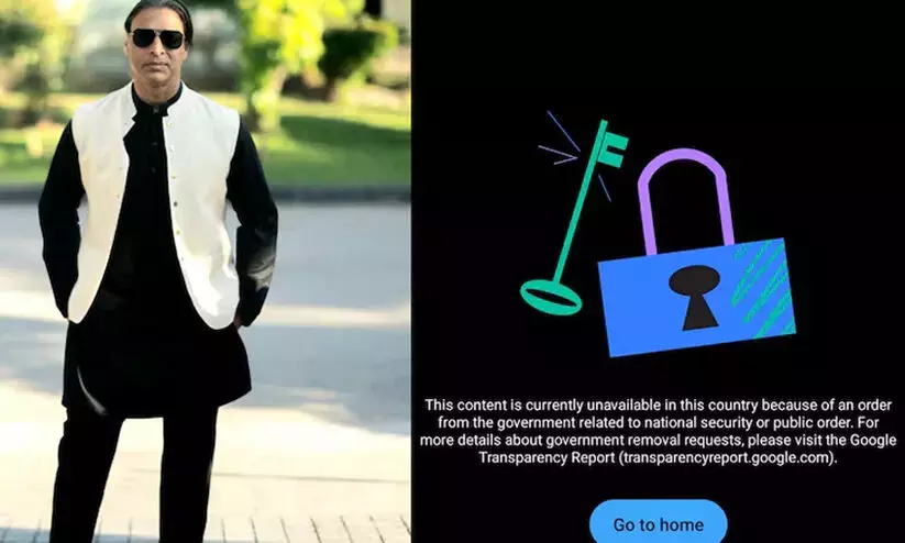 Centre bans 16 Pak YouTube channels including Shoaib Akhtar’s