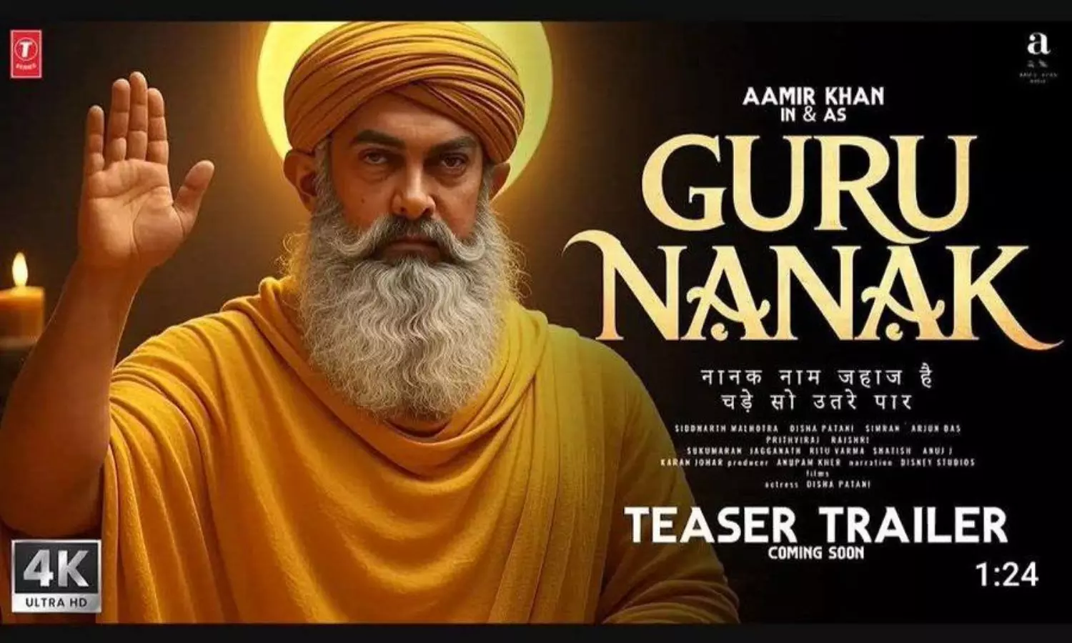 Poster of Aamir Khan as Guru Nanak fake and AI generated: Actors team
