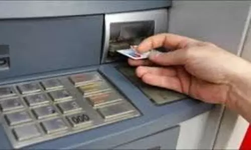 ATM