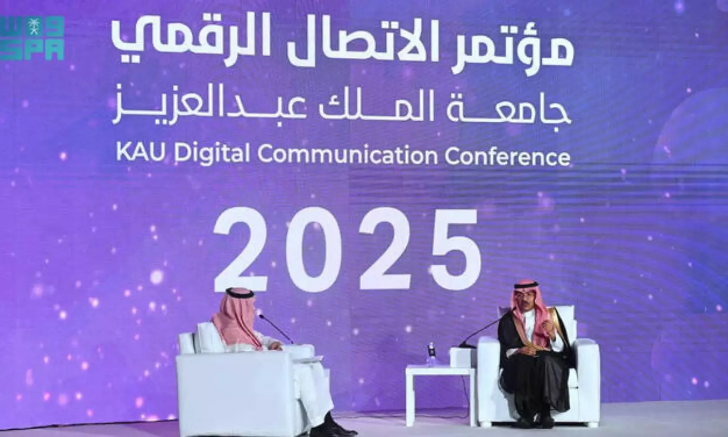 Jeddah conference explores medias evolving role in Vision 2030