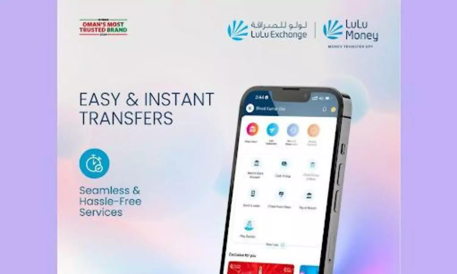 Lightning-fast & effortless transfers: say goodbye to hassle!