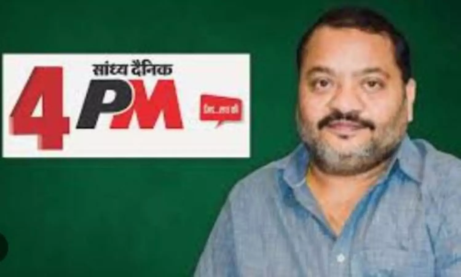 ‘4 PM News’ YouTube channel banned over ‘national security’: report