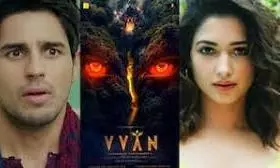 vvan