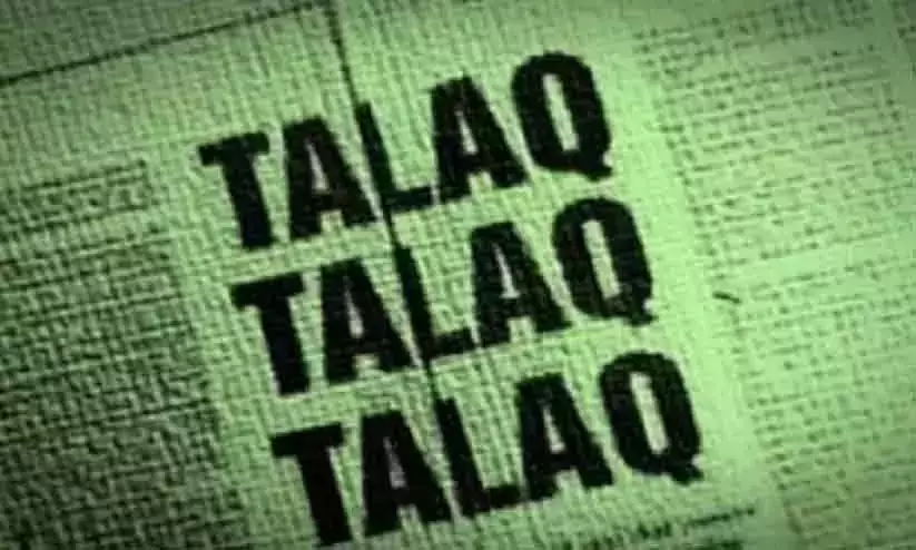Woman ends life after triple talaq over phone, cop suspended for inaction