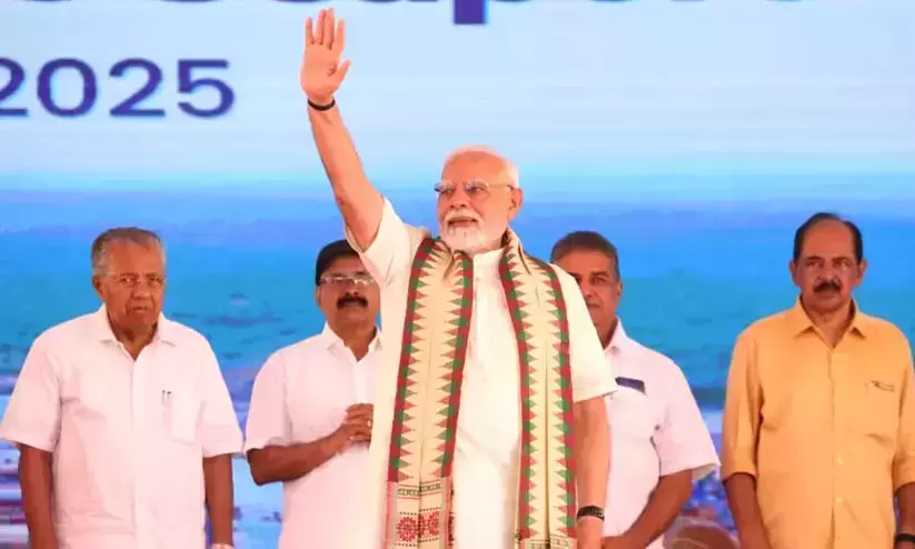 Prime Minister Modi dedicates ₹8,900 cr Vizhinjam port to nation