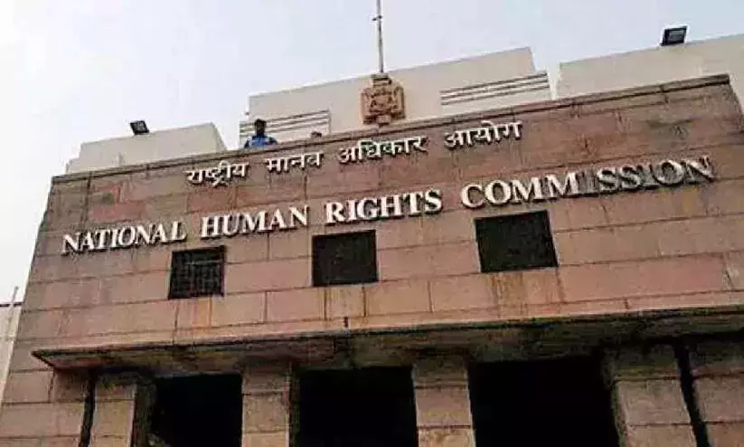 NHRC notice to Kerala DG prisons over prisoner education resources
