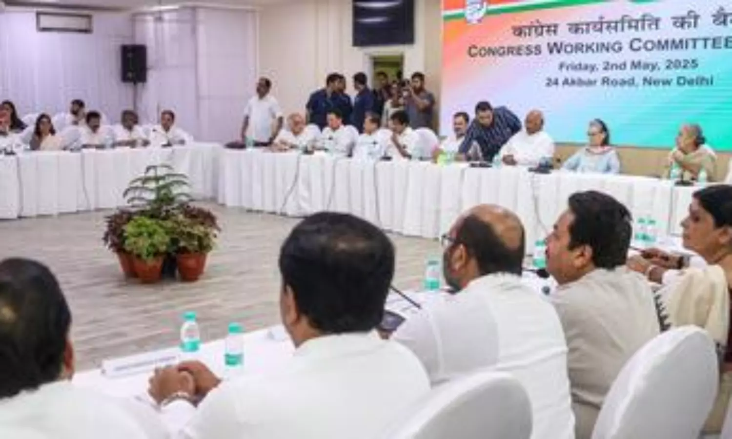 Cong adopts Pahalgam attack resolution, calls for national unity, resolve