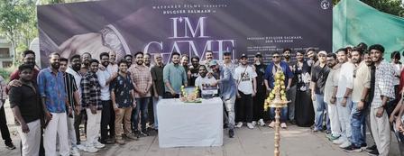 Dulquer Salmaan starts shooting for 40th film I’m Game