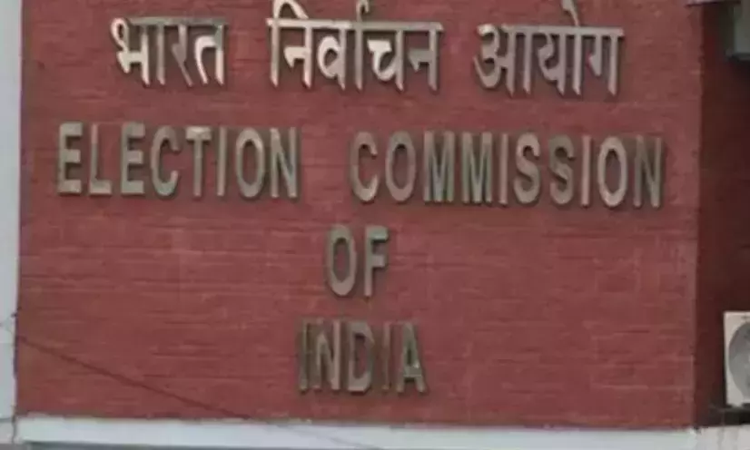 Election Commission of India to launch unified digital platform ECINET