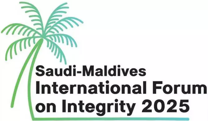 Saudi-Maldives forum to address tourism transparency, governance