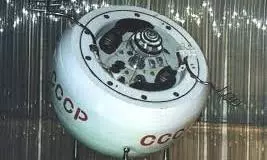 Venus 482