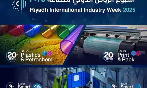 Riyadh Industry Week 2025 to host 524 exhibitors from 20 nations