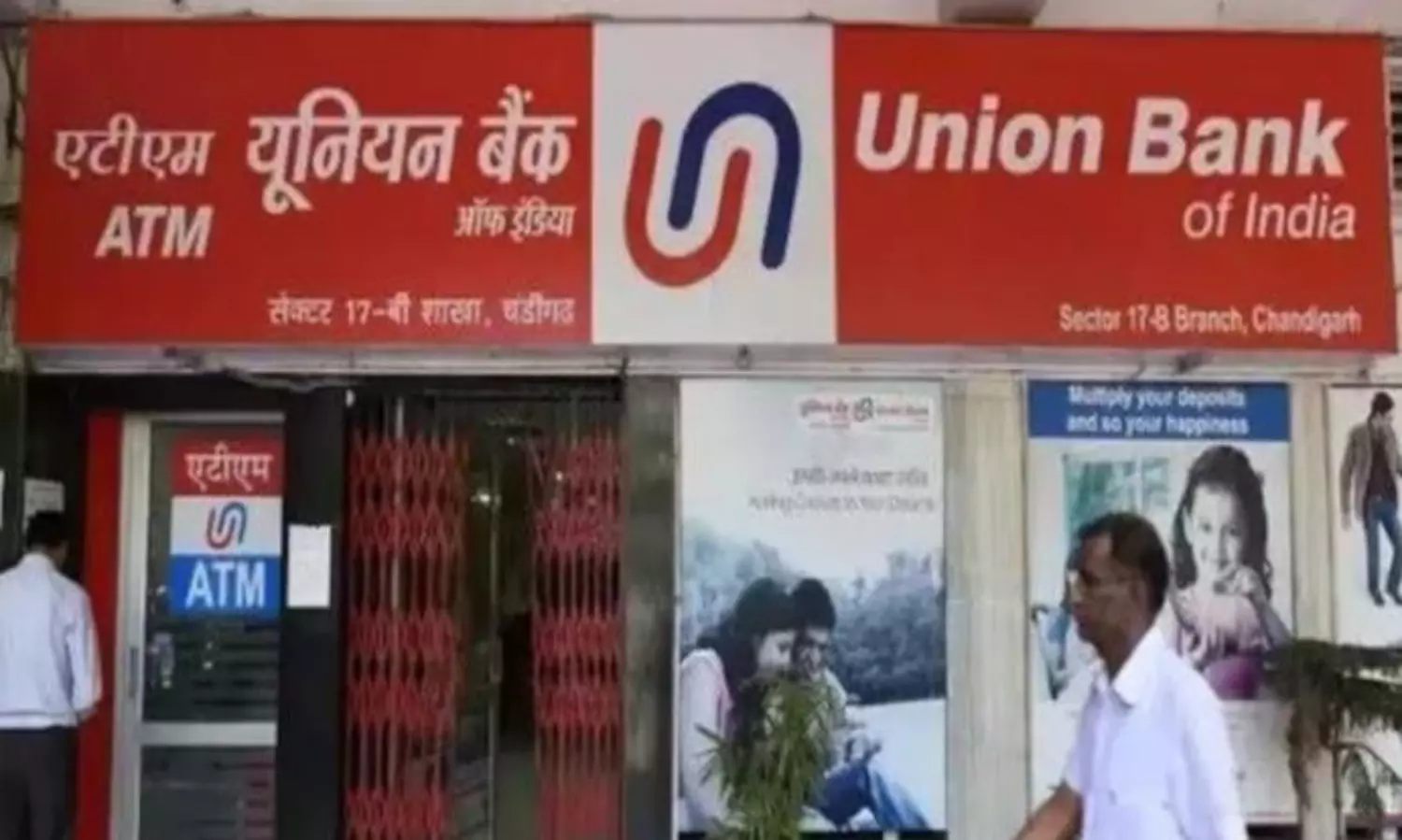 Union Bank faces heat for spending ₹7.25 crore to buy K.V. Subramanians Book