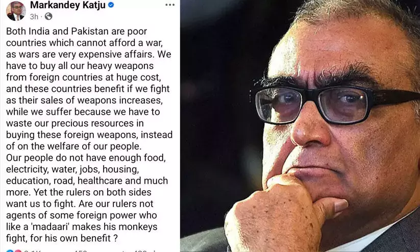 Are our rulers not agents of some foreign power…: Markandey Katju