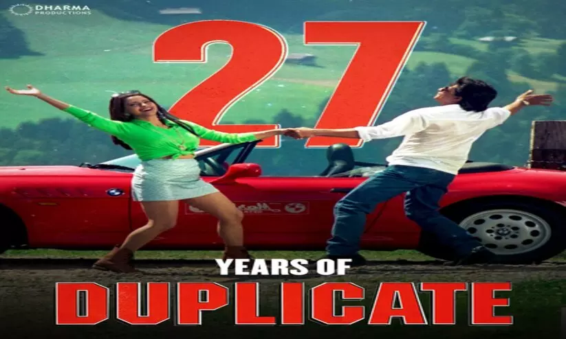 27 years of SRK, Juhi Chawla and Sonali Bendre’s ‘Duplicate’