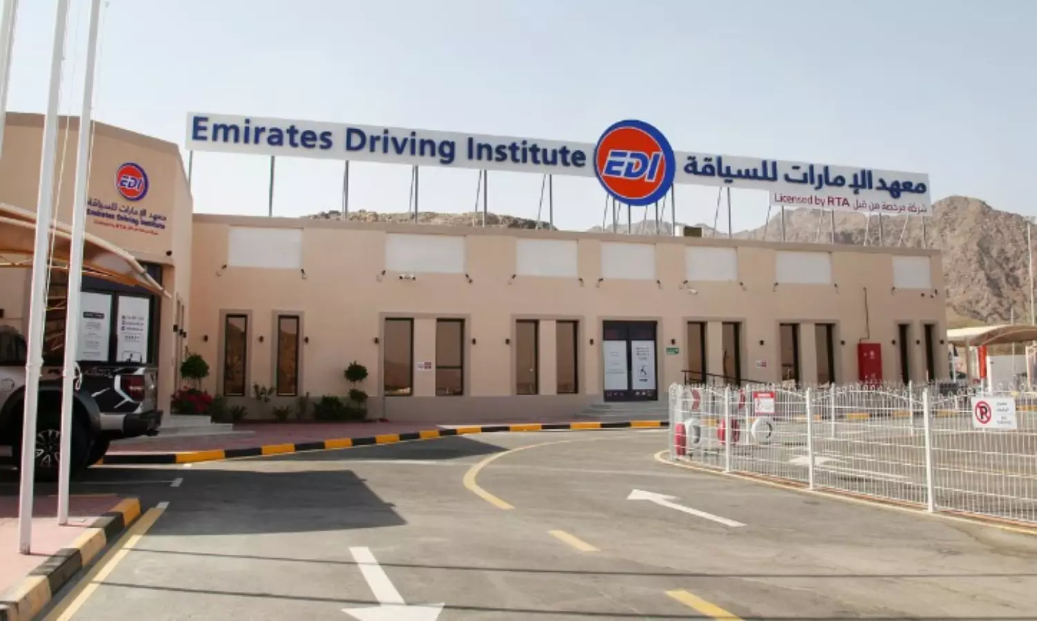 RTA opens new driver training, licensing centre in Hatta