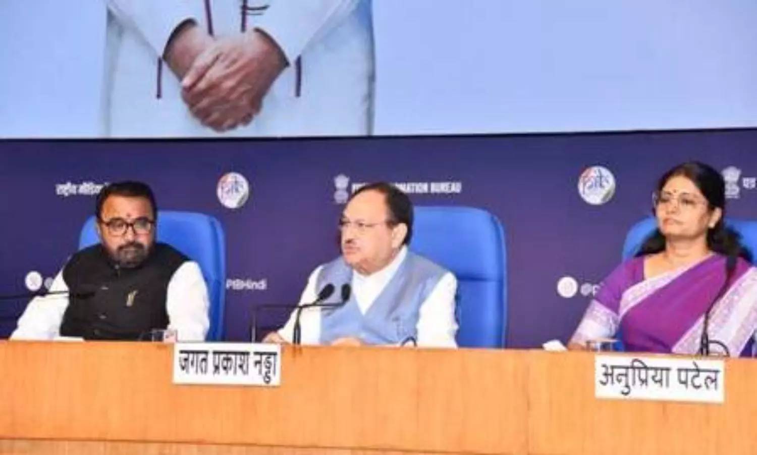 Health ministry cancels leaves of officers in national capital