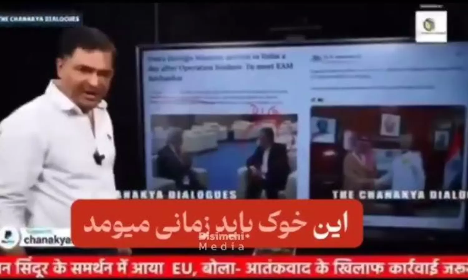 Retd Army major calls Iranian Foreign Minister a ‘pig’ in viral video ahead of his arrival