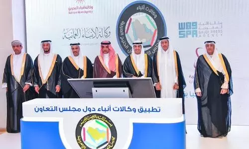 GCC Ministers launch pilot version of unified news app