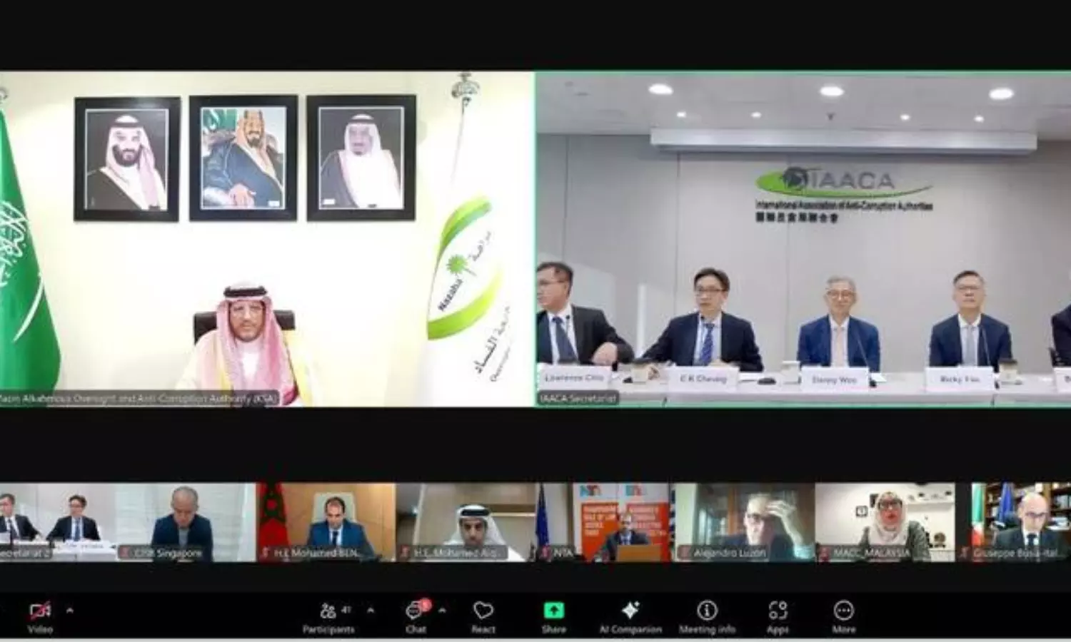 Saudi Arabia joins first executive committee meeting of IAACA