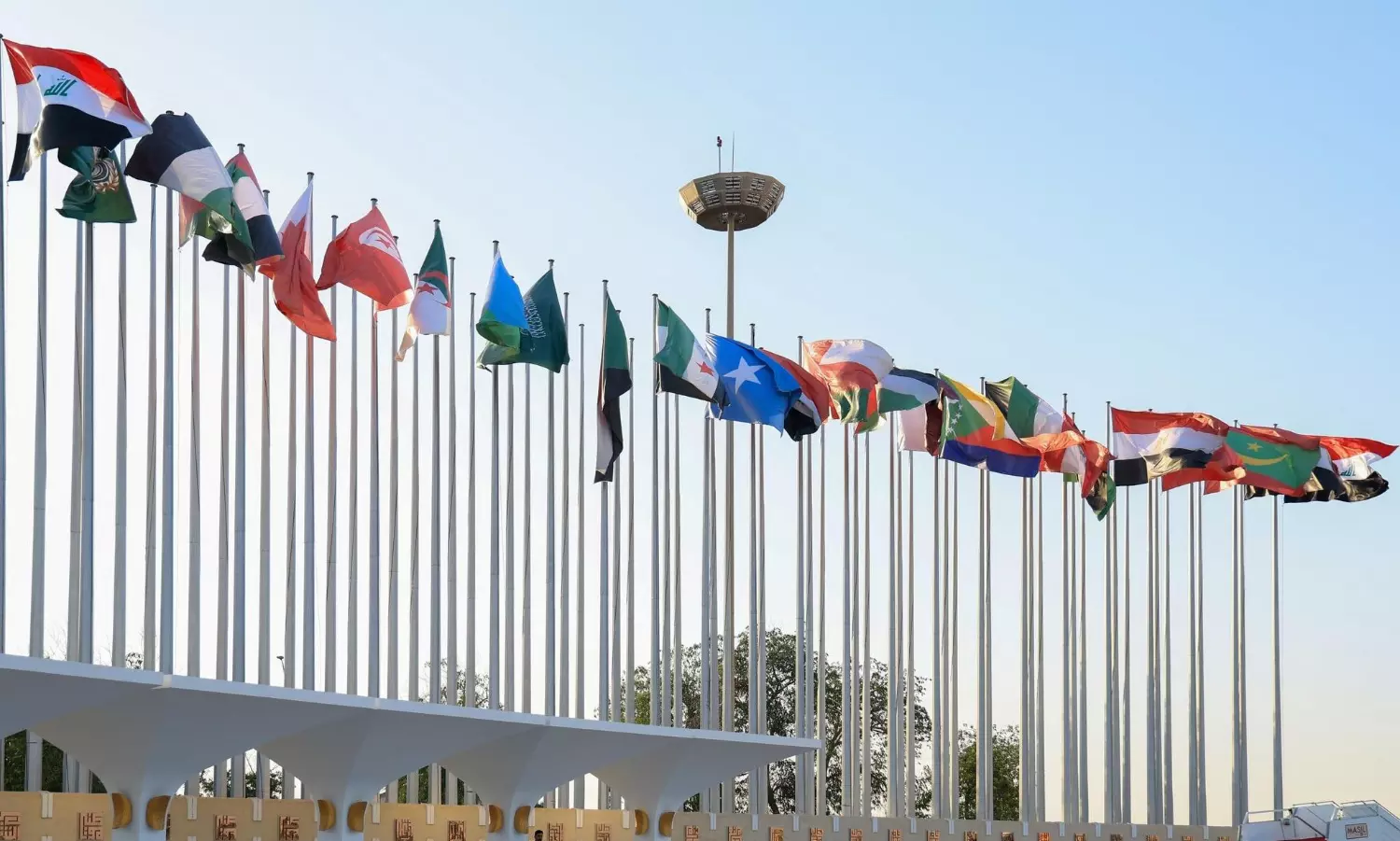 Arab League summit opens in Baghdad with Gaza crisis as top priority