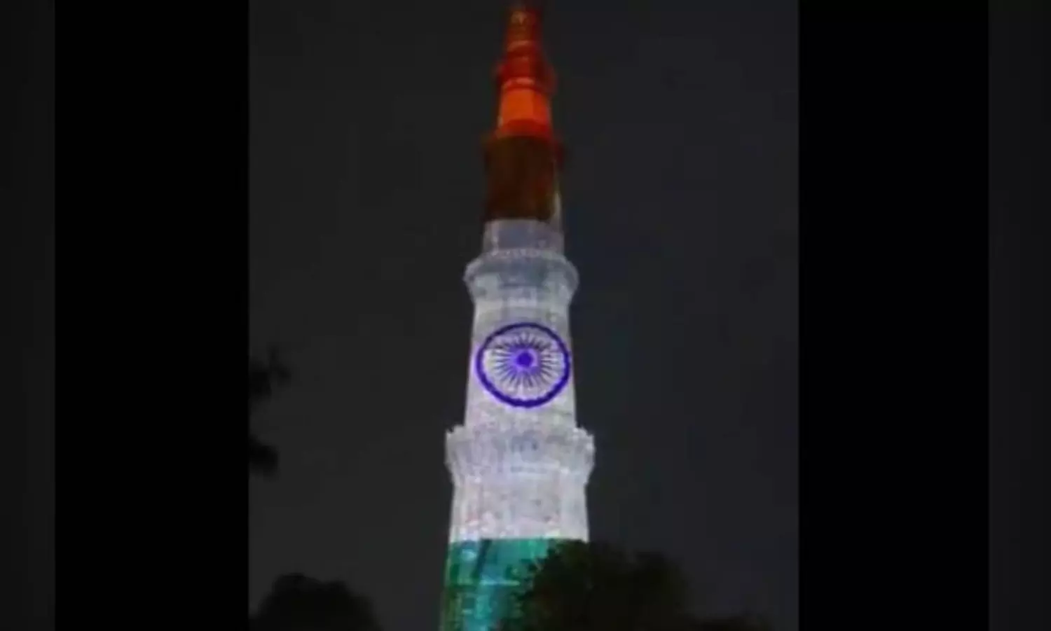 Under Ek Desh Ek Dhadkan campaign, Qutub Minar lights up in Tricolour