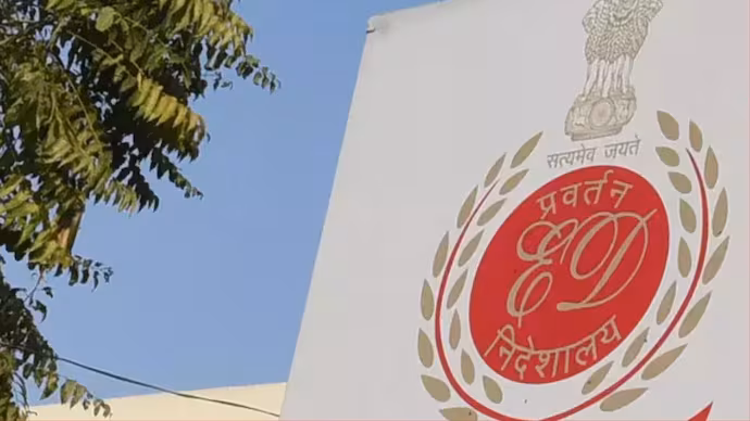 Kerala Vigilance books ED official in ₹2 crore graft case